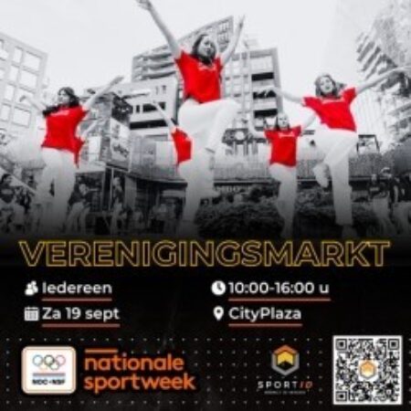 NSW: Verenigingsmarkt